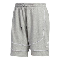 adidas Dm Cu Short logo Sports Basketball Shorts Gray FR5742