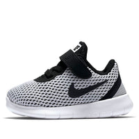 (TD) Nike Free RN 'White' 833992-100