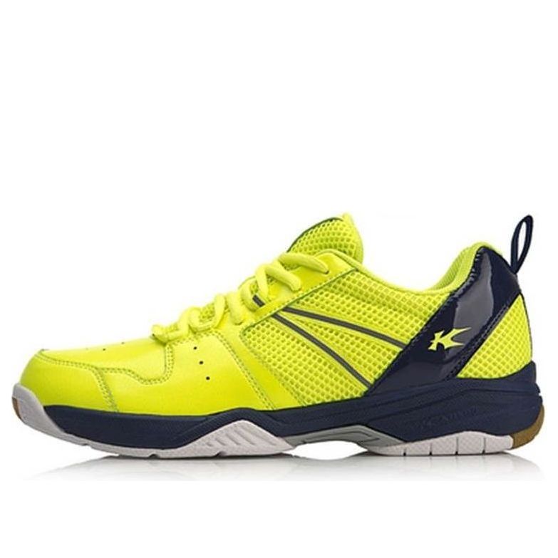 Li-Ning Kason Badminton Shoes FYTN003-2