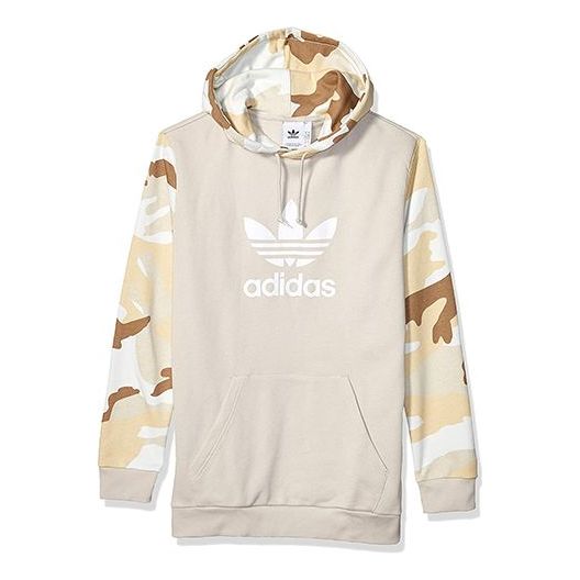 Men's adidas originals Casual Camouflage Brown ED6978