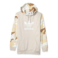 Men's adidas originals Casual Camouflage Brown ED6978