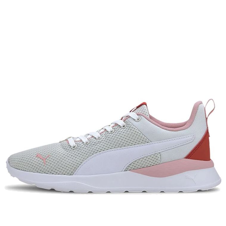 PUMA Anzarun Lite 'Green Gray Pink' 371128-15