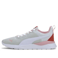 PUMA Anzarun Lite 'Green Gray Pink' 371128-15