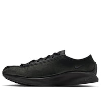 (WMNS) Nike Air Superfly 'Black' IB6746-001