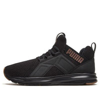(WMNS) PUMA Enzo Weave 'Black Rose Gold' 191488-08