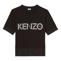 KENZO Alphabet Logo Printing Round Neck Short Sleeve Black FA5-2TS617-986-99