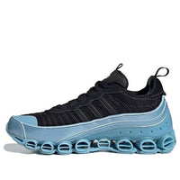 adidas Microbounce T1 'Clear Blue' FV8264