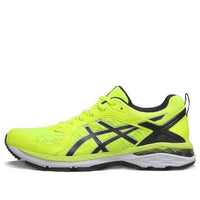 ASICS GT-Motor Yellow/Black 1011A938-750