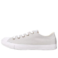 (WMNS) Converse Nextar 110 Lp Ox 'Ice Grey' 38001220