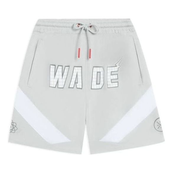 Li-Ning Way of Wade Basketball Short 'Grey White' AAPS237-1