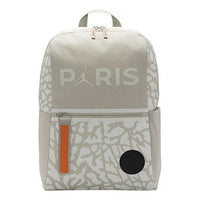 (GS) Air Jordan x PSG Essential Backpack 'Sail Orange' FV2496-208