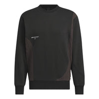 adidas St Wf Sweatshirts Asia Sizing 'Black' IP4982
