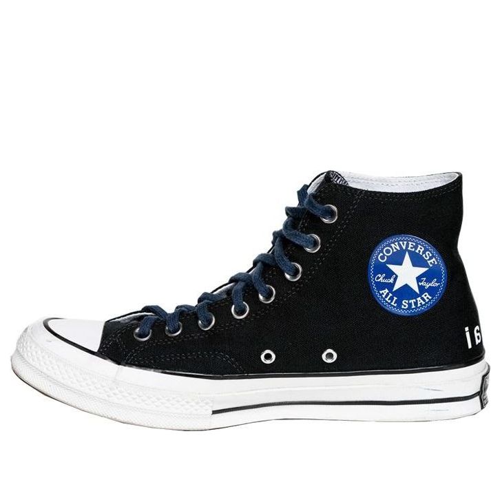 Converse x Sacai x Fragment Chuck Taylor All Star 160328C