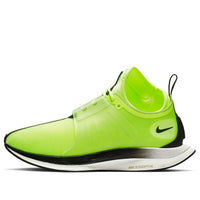 (WMNS) Nike Zoom Pegasus Turbo XX 'Volt Glow' AR4347-700