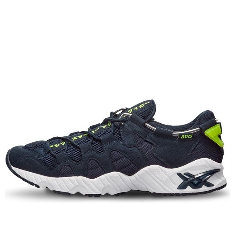 ASICS Gel Mai 'Midnight' 1191A101-401