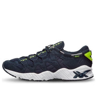 ASICS Gel Mai 'Midnight' 1191A101-401