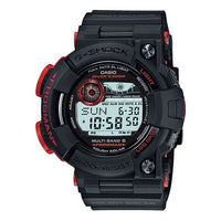 CASIO G-Shock Frogman 'Black' GWF-1000BS-1JF