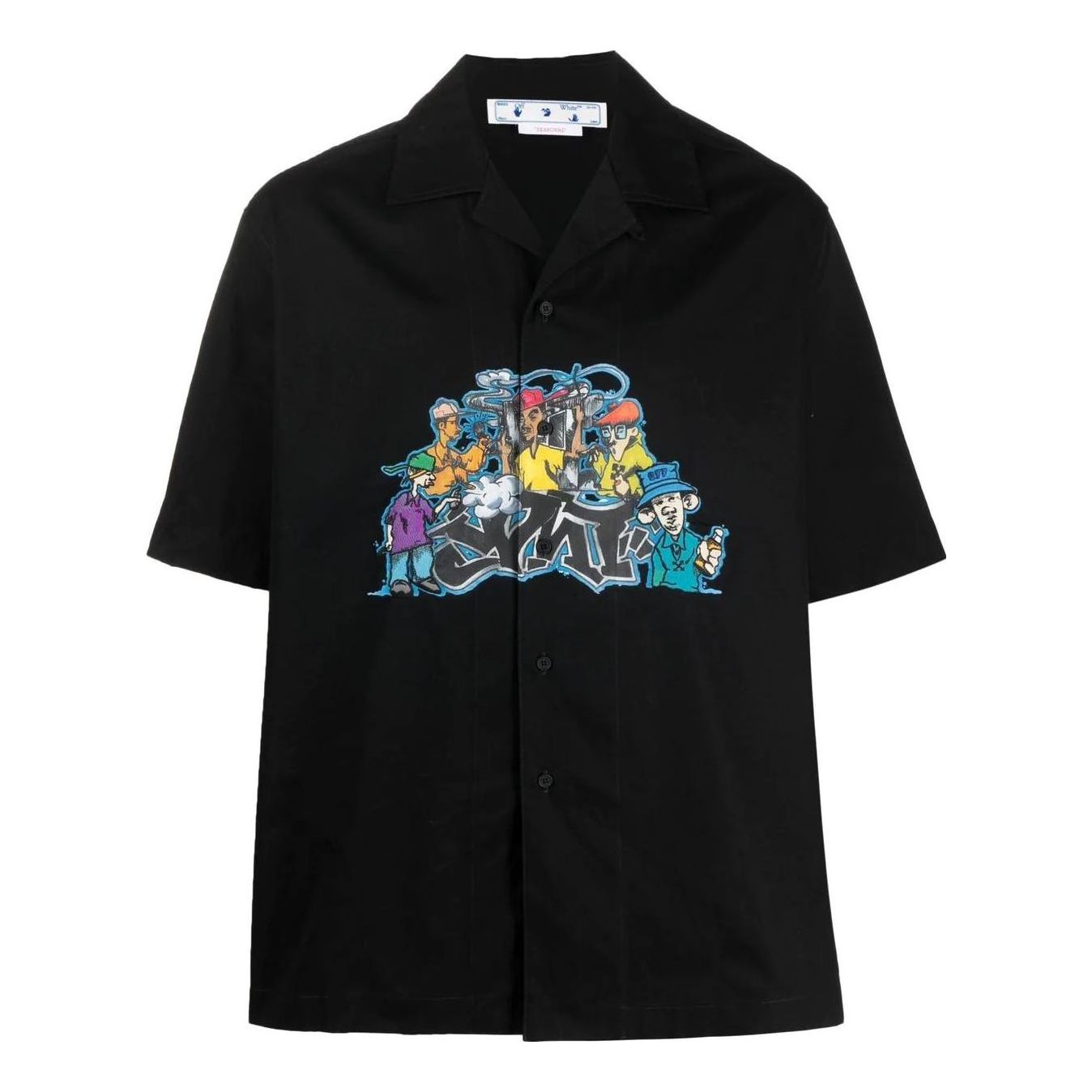 Off-White Fw22 OMGA196F22FAB0041020