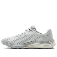 (WMNS) Under Armour Liquify Rebel 'Grey' 3023022-100