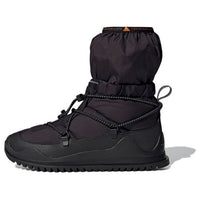 (WMNS) adidas x Stella McCartney Winter Cold.Rdy Boots 'Black' GZ4385