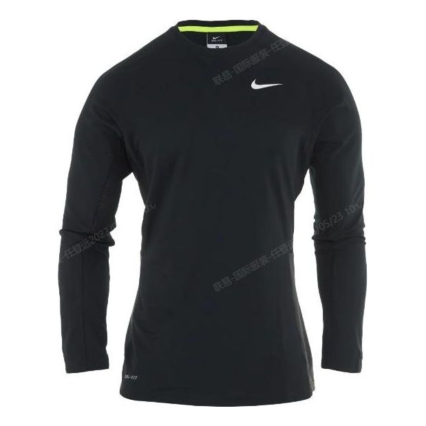 Nike Crossover Long Sleeve 'Black' 677538-010