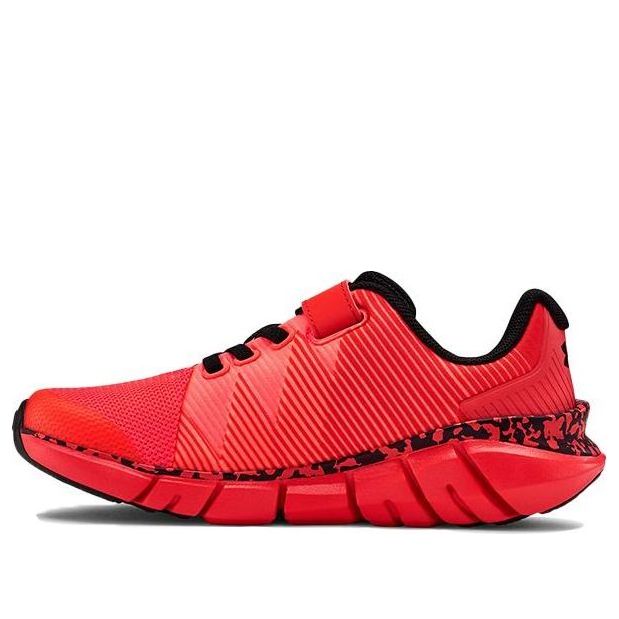 (PS) Under Armour x Level Scramjet 2 AC Red 3022383-601