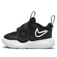 (TD) Nike Team Hustle D11 'Black White' DV8995-002