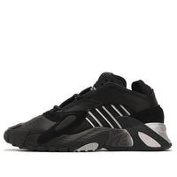 (WMNS) adidas Streetball 'Black Grey' FV4853