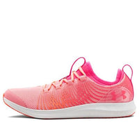 (GS) Under Armour Infinity 2 'Pink White' 3022090-602