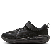 (PS) Nike Stellar Ride 'Black Anthracite' HQ3267-002