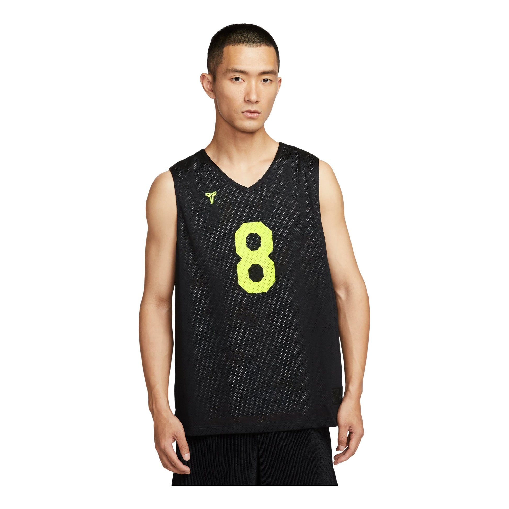 Nike Kobe Dri-FIT Reversible Jersey Asia Sizing 'What The' HJ4208-010