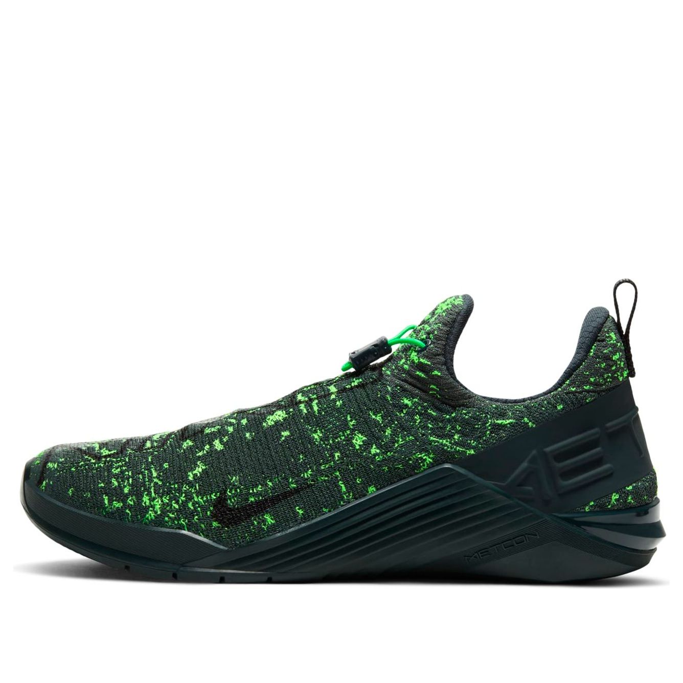 Nike React Metcon 'Seaweed' BQ6044-323