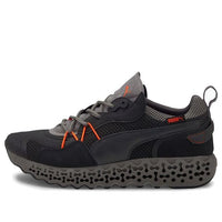 PUMA Calibrate Restored Base 'Black Ultra Grey' 374144-01