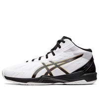 ASICS V-Swift FF MT 3 4E Wide 'White Black' 1053A043-100