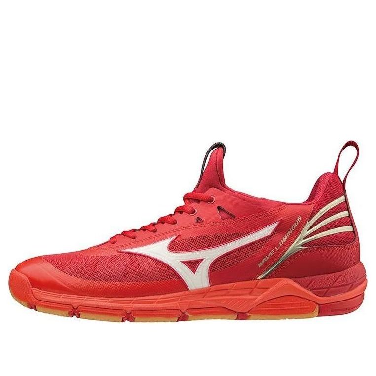 Mizuno Wave Luminous V1GA182002