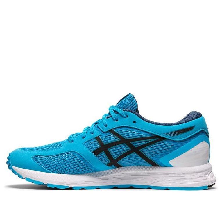 ASICS Gel-Feather Glide 5 'White Blue' 1011A811-401