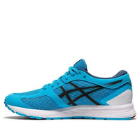ASICS Gel-Feather Glide 5 'White Blue' 1011A811-401
