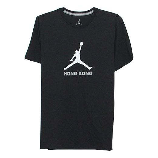 Air Jordan Hong Kong City Tee Chest Large Logo Sports Short Sleeve Black 826478-010