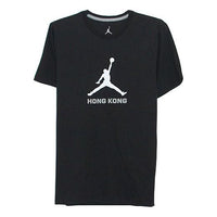 Air Jordan Hong Kong City Tee Chest Large Logo Sports Short Sleeve Black 826478-010
