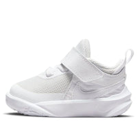 (TD) Nike Team Hustle D10 'White Photon Dust' CW6737-101