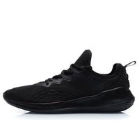 Li-Ning Eazgo 2.0 'Black' ARHP101-4