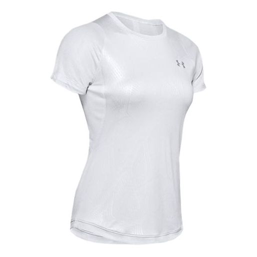 (WMNS) Under Armour Qualifier Iso-Chill Embossed Grey 1350179-014