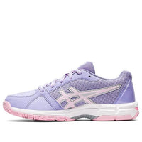 (GS) ASICS Netburner Super 1074A007-500