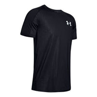 Men's Under Armour MK-1 Emboss Training Sports Black 1345248-001