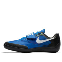 Nike Zoom SD 4 Shoe Blue 685135-413