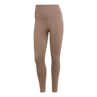 (WMNS) adidas Yoga Luxe Studio 7/8 Leggings Asia Sizing 'Beige'b HD4422
