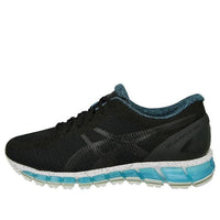 ASICS Gel Quantum 360 'Black Blue' T747N-9090
