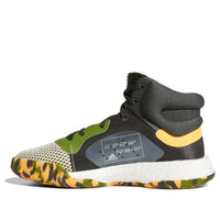 (GS)adidas Marquee Boost J Shoes 'Green White Orange' F97279