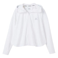 (GS) Mizuno Outdoor Jacket 'White' 32CC3454