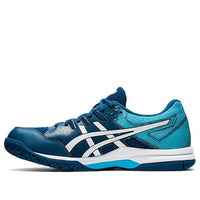ASICS Gel-Rocket 9 'Blue White' 1071A030-403